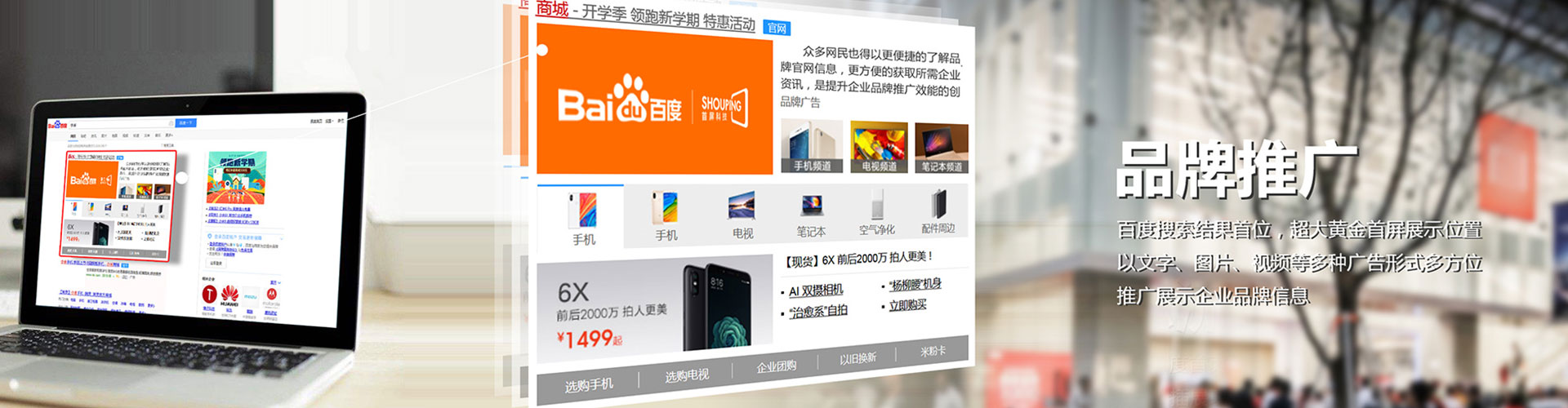江宁渠道开户返点