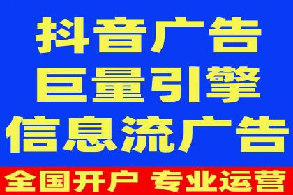 百度竞价推广的创意广告形式探索——以某服装品牌为例